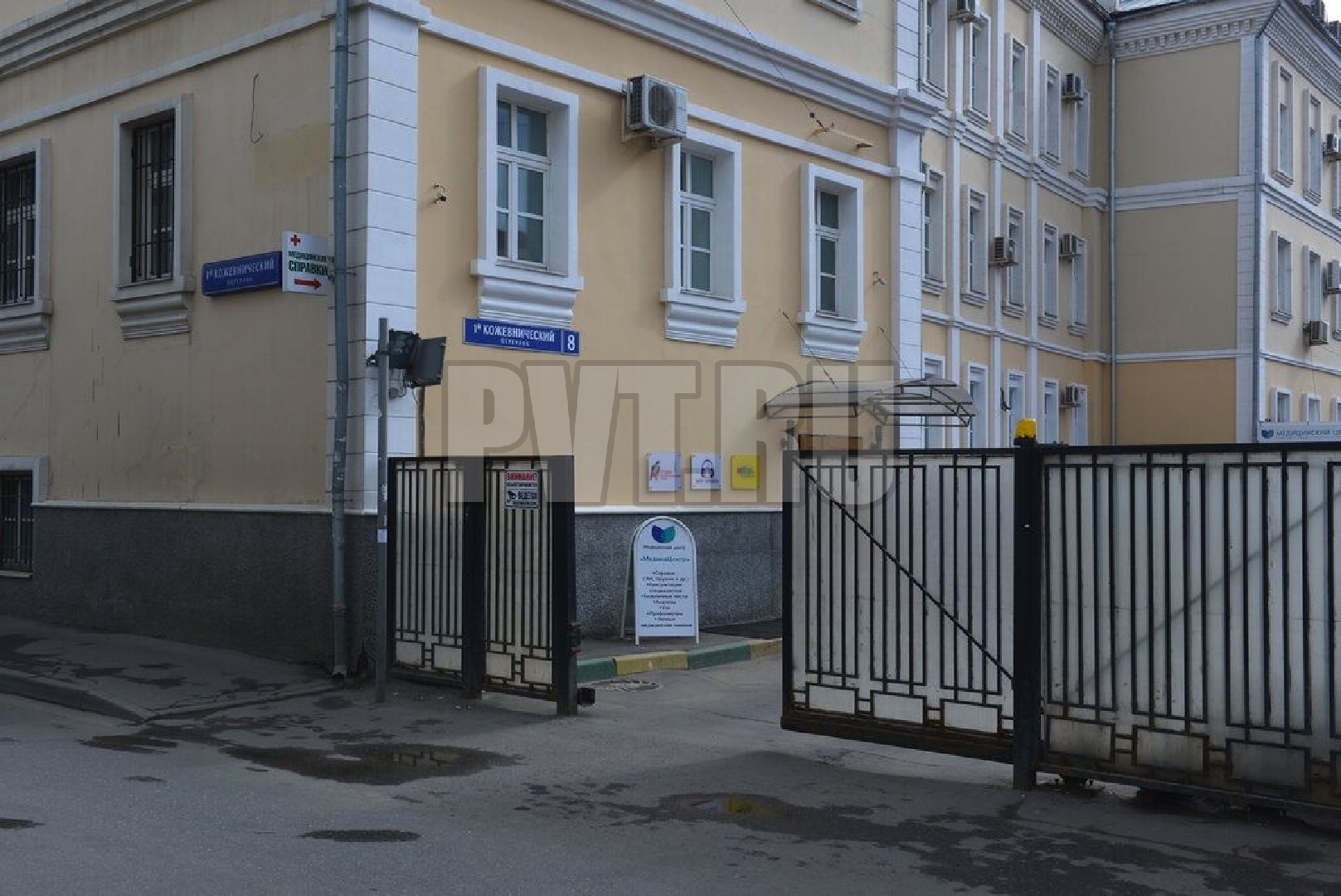1-й Кожевнический, 8